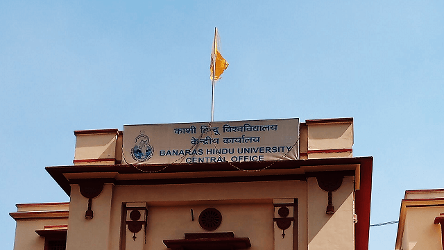 Banaras Hindu University (BHU), Varanasi