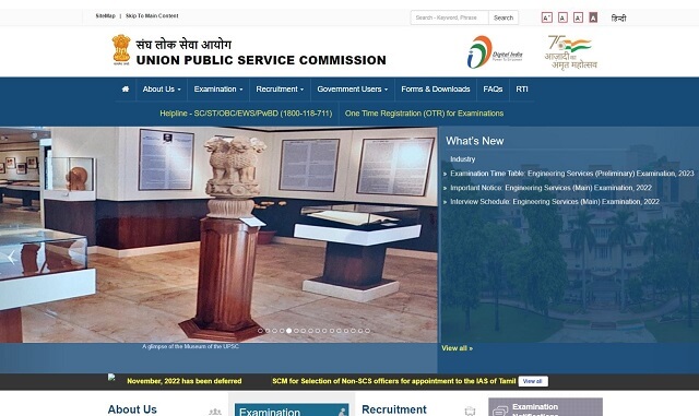 UPSC – Union Public Service Commission, a challenging exam in the world