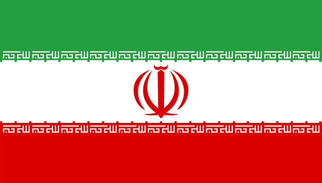 Iran with Huge Oil Reserve