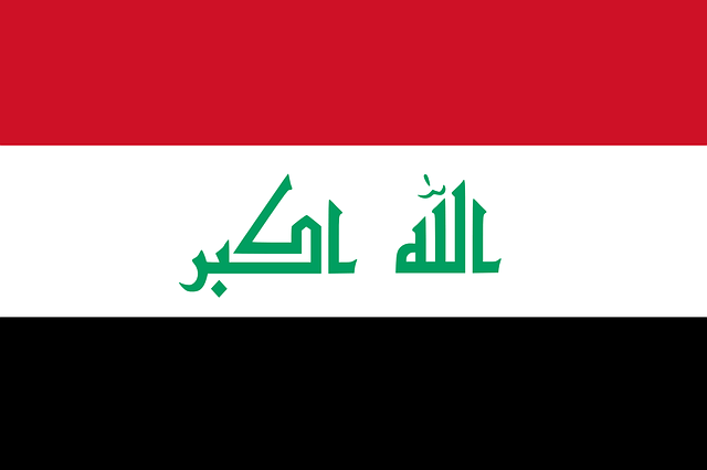 Iraq a Top 10 Country with the Large Oil Reserves